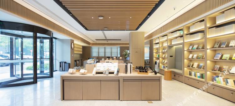 全季酒店(南通万达广场店)图片