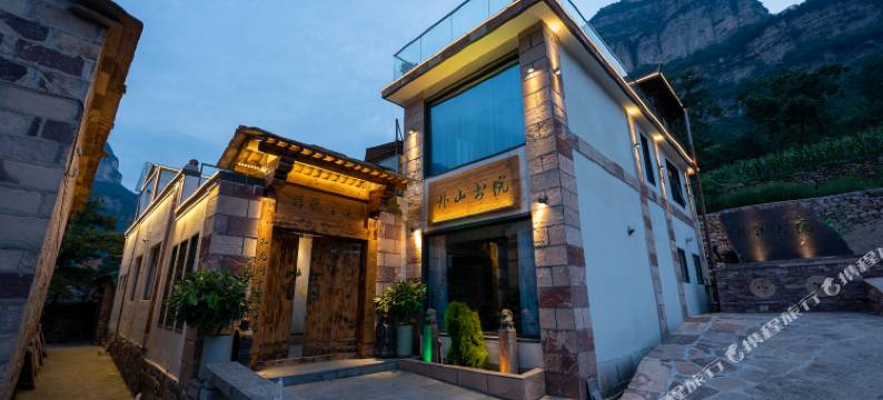 林州朴山书院图片