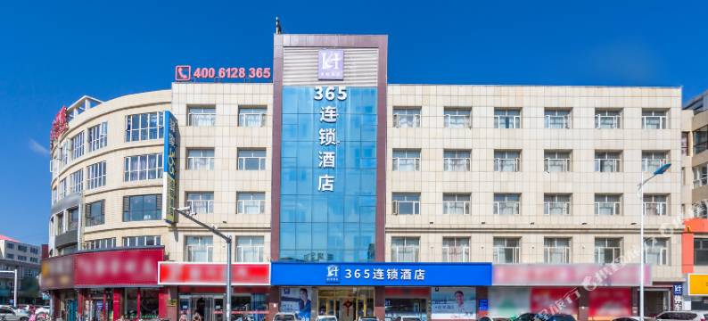 365云盟酒店(张北店)图片