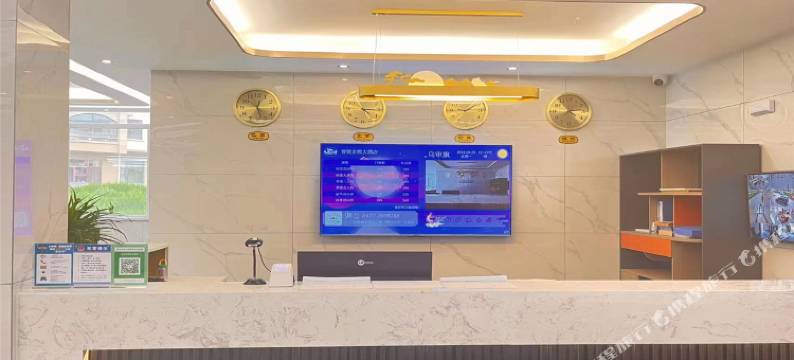 乌审旗智能京熙大酒店图片