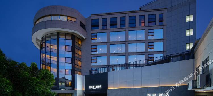 海通酒店(福州三坊七巷店)图片