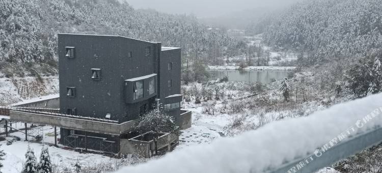 逆光度假民宿(皖南川藏线店)图片