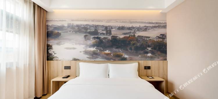 艾扉酒店(溧阳苏宁广场八佰伴店)图片