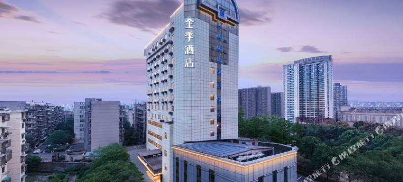 全季酒店(长沙中南大学铁道学院店)图片