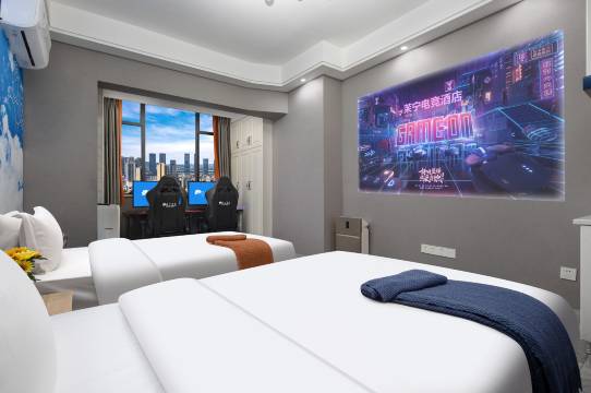 茉宁电竞民宿(高铁南站店)