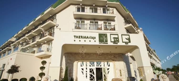 司马生态乡村酒店(ECO Therma Village - SPA Mineral Pool & All inclusive & Free Parking)图片