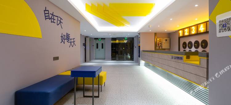 7天酒店(浠水润达新华正街店)图片