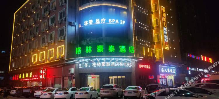 格林豪泰酒店(盐城大丰中交美庐城店)图片