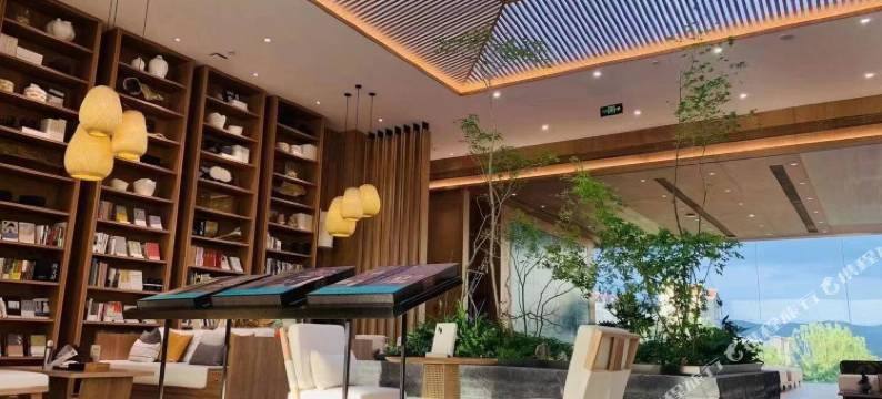 宿家·璞悦温泉别墅图片