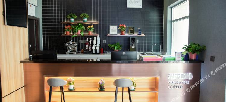 尚客优悦酒店(呼和浩特丰州路巨海城店)图片