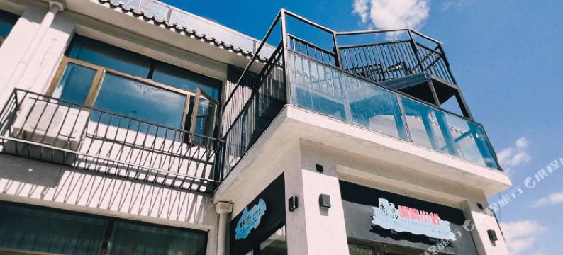 北京嘻鸣小栈民宿图片