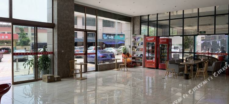 河口汉京酒店图片