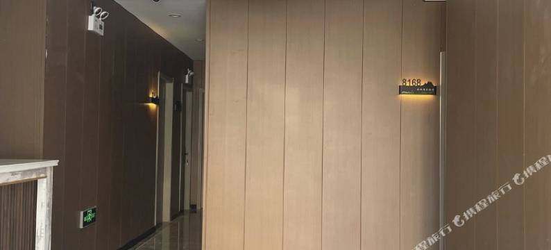 睿尚精品酒店(青岛火车北站店)图片