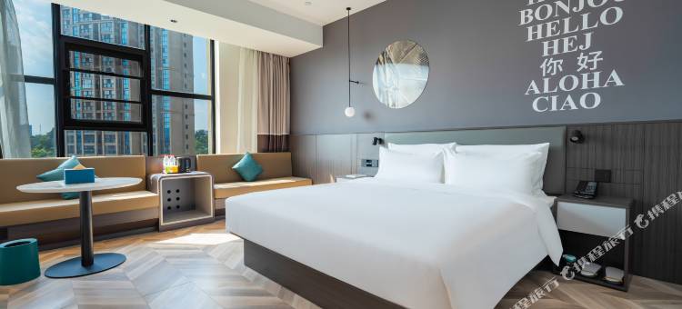 你好酒店(宜昌火车东站店)图片