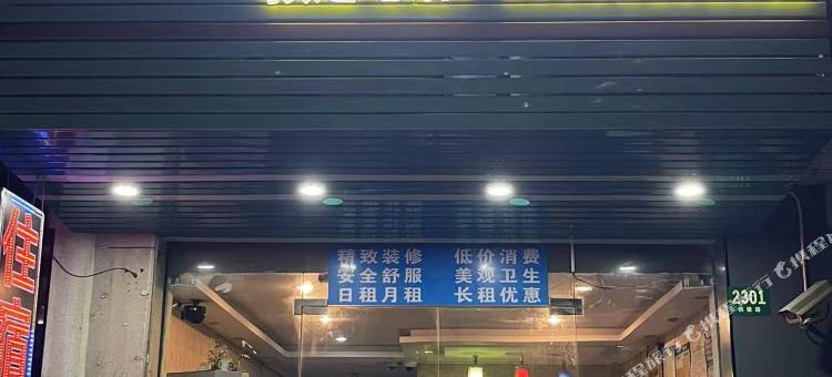 上海景雅精致酒店(惠南地铁站店)图片