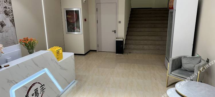 鹿鸣居酒店(大连中山广场地铁站店)图片