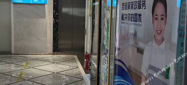 伊春悦枫酒店(水上公园店)图片