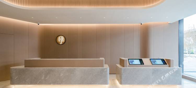 全季酒店(郑州郑开大道省科技馆店)图片