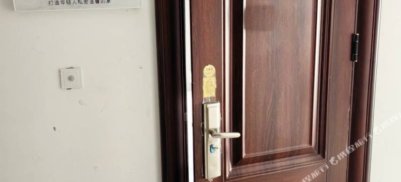 密家智慧公寓(虞城店)图片