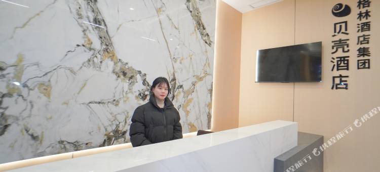 贝壳酒店(安庆七街店)图片