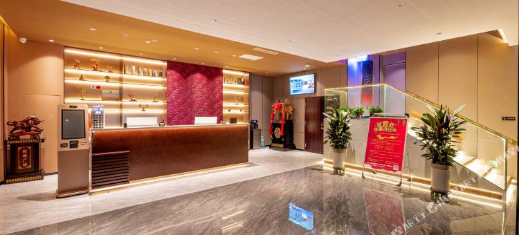 悦朋美豪酒店(庆阳高铁站东方丽景茂店)图片