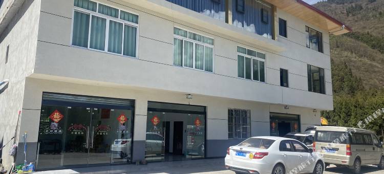 乐山绿水青山农家乐图片