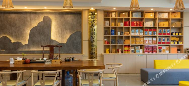 武夷山红果假日酒店图片