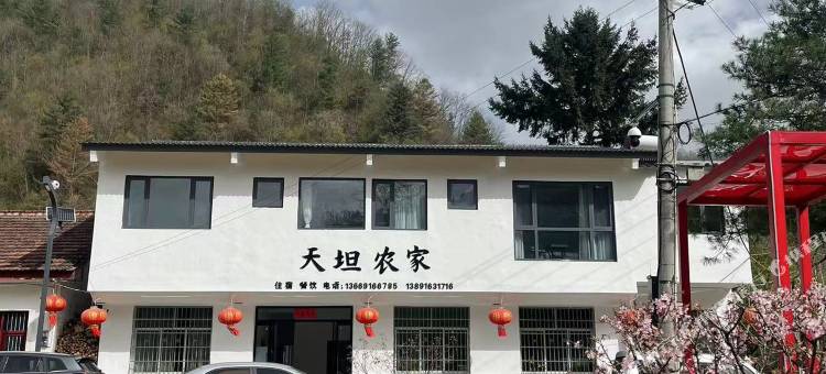 天坦农家图片