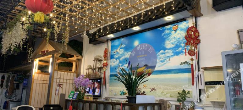 深圳西涌海潮民宿图片