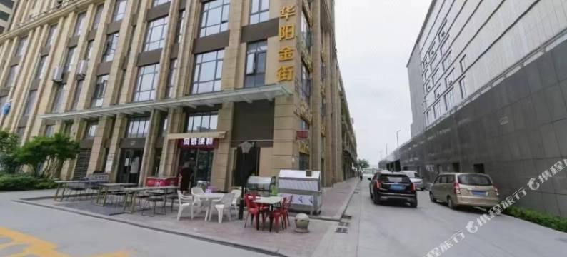 华阳公寓(西安纺织城地铁站唐都医院店)图片