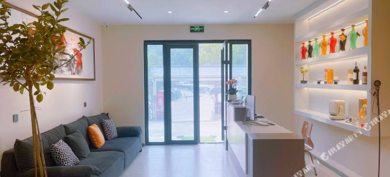 老君山青桔小院民宿(云景索道店)图片