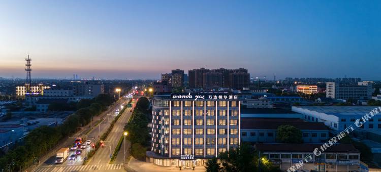 上海野生动物园万达悦华酒店图片