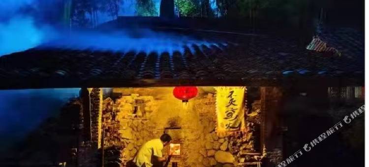 龙泉披云山民宿图片