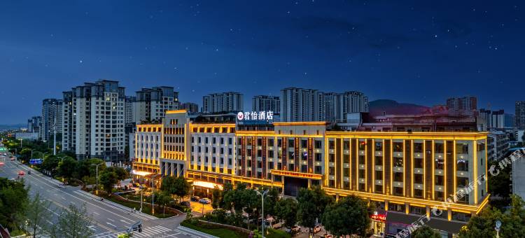 梓潼君怡酒店图片