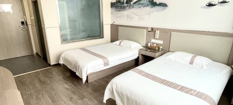 驿家365连锁酒店(临城火车站店)图片