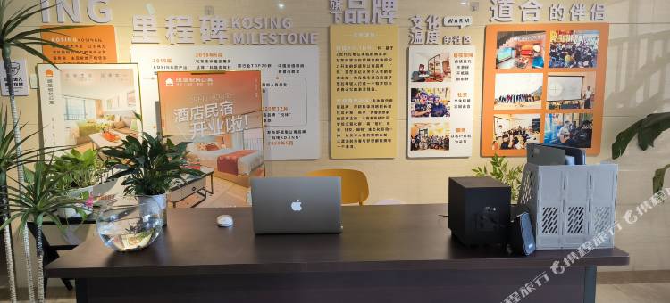 暖居服务公寓(广州飞翔公园地铁站店)图片