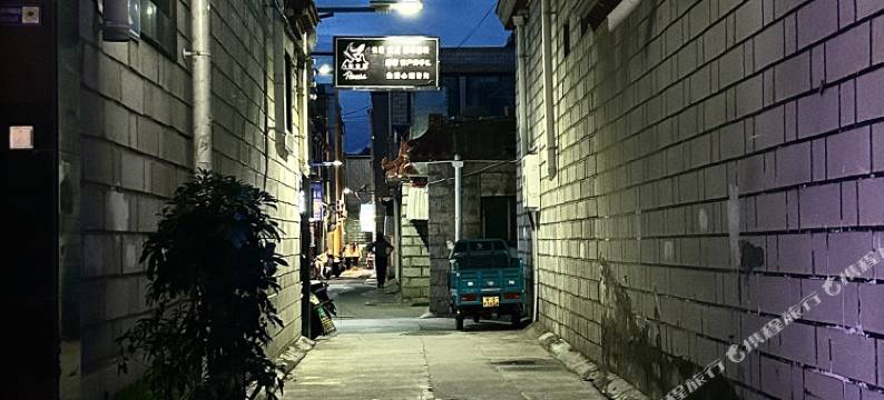 拉萨萨佳客栈(八廓街店)图片