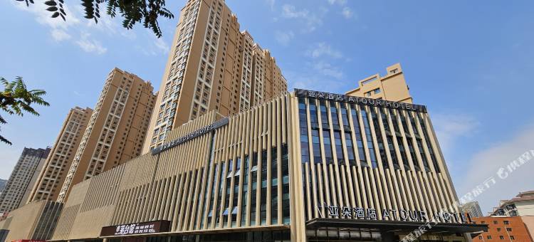 兰州城关万达天水北路亚朵酒店图片