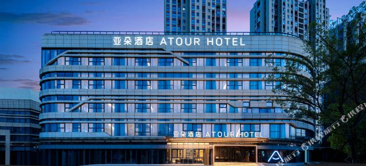 湖州织里行政中心亚朵酒店图片