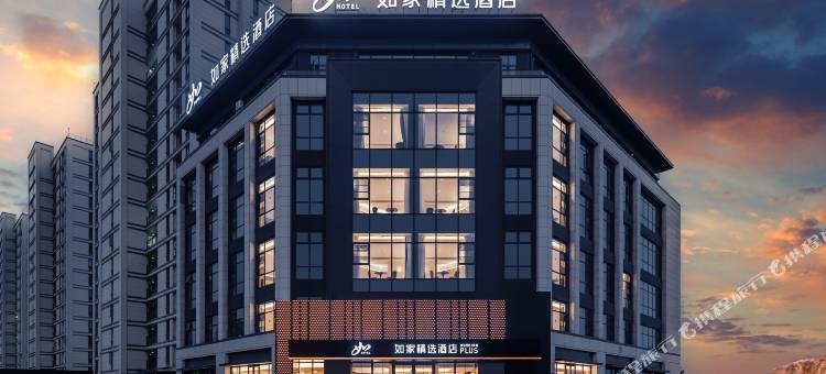 如家精选酒店(绍兴滨海新城海东路店)图片