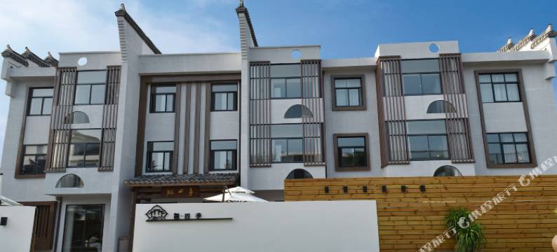 觀·四季民宿图片