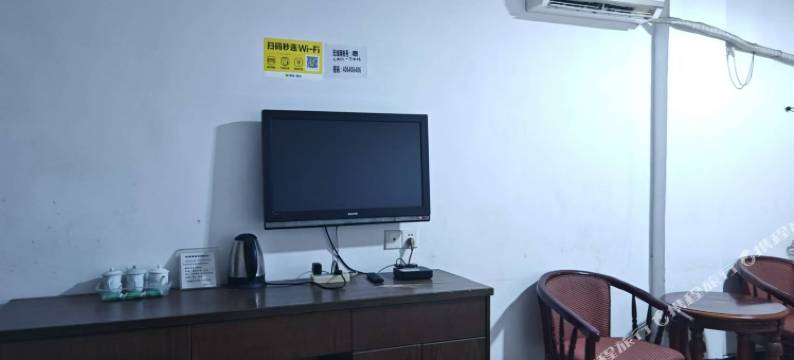 云浮雅景旅业图片