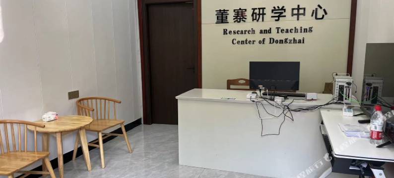 董寨研学中心图片