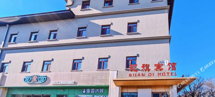 观旗宾馆(北京天安门广场店)图片