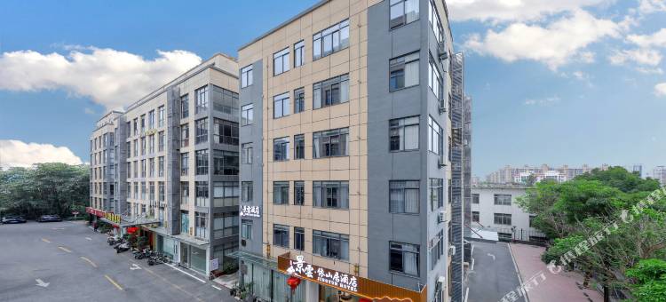 景云酒店(福州软件园店)图片
