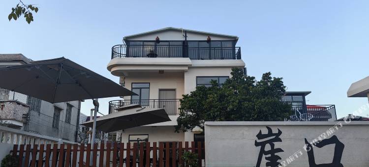 稻梦空间民宿(中山崖口店)图片