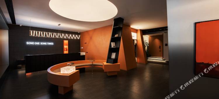 SFEEL设计师酒店(济南鲁商金茂国际广场店)图片