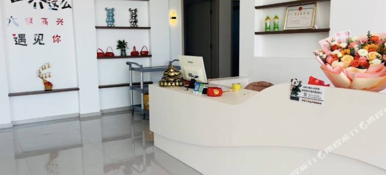 宝泉云山见民宿(宝泉旅游度假区店)图片