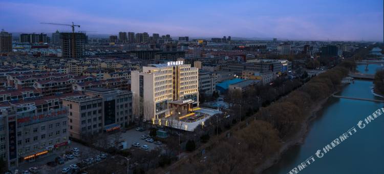 中卫黄河希遇酒店(城市景观店)图片