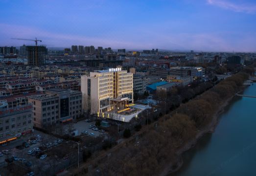 XIYU Hotel Huang He Hotel Overview